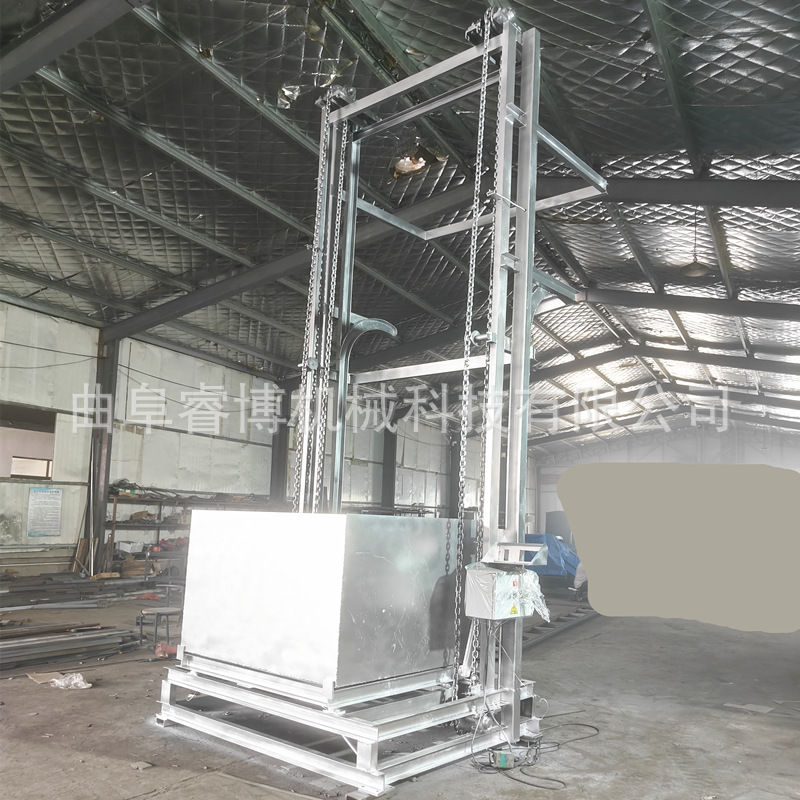 翻斗式上料机碳钢不锈钢单斗提升机煤渣翻转式 倒料机