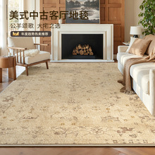 ��̺�͏d��ʽ�й��L��ˮ����ɳ�l�͹Ų�˹�L���ҵ؉|����eȫ�