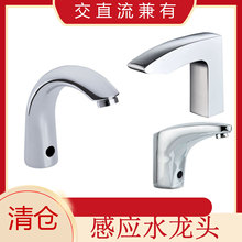 ����}���m�����˸Б�ˮ���^���ȫ�~ȫ�Ԅ������p��ϴ���蹤�̿�