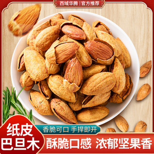 �½��͵�ľ�����ʴ��ִ�����500g/���½������A�v�͵�ľ���l���l