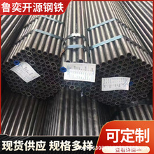 SA213T11�o�p䓹� Ҏ��OD12-89mm ��֧������28�� �A�ܲ��P�