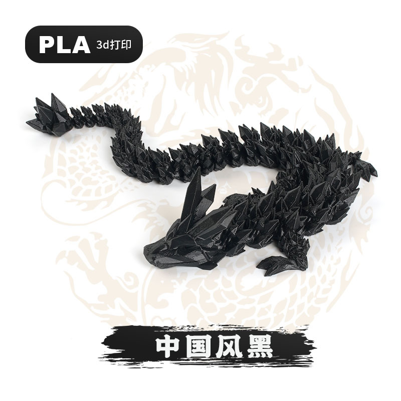 3D impresión de dragón adornos dragón cristal transfronterizo impresión 3D dragón China adornos dragón juguetes hechos a mano regalos de huevos de dragón al por mayor