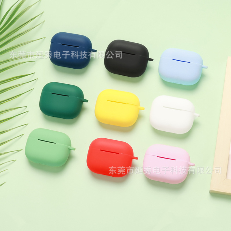 适用于华为HUAWEI FreeBuds SE 4 ANC耳机壳蓝牙耳机保护套软硅胶|undefined