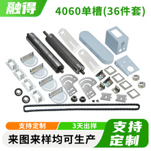 4060�β�36�������������ƝLͲƤ��ݔ�͙C���4060�X���׼�