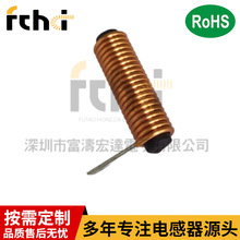 �NƬ����Ƭ�Ű�늸�RO5CC0518-8R2M�S���L�ڹ��������OӋ������