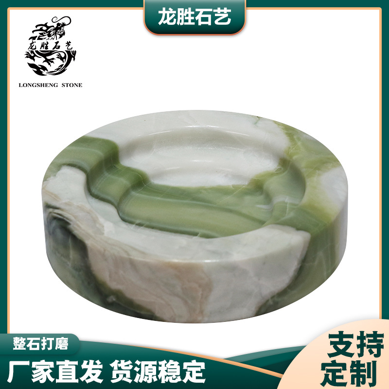 ƼԼʯ޹̨յ̱ŷҾװΰڼ