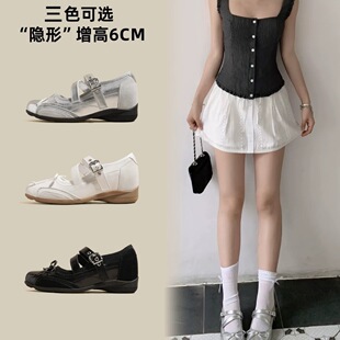 6cm�������yɫ������ŮЬ2026�¿�ĺ��һ�ֿۜ\�ڰ��ن�Ь��