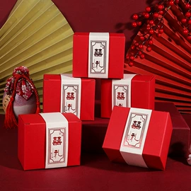 纸袋;其他礼品包装;纸盒