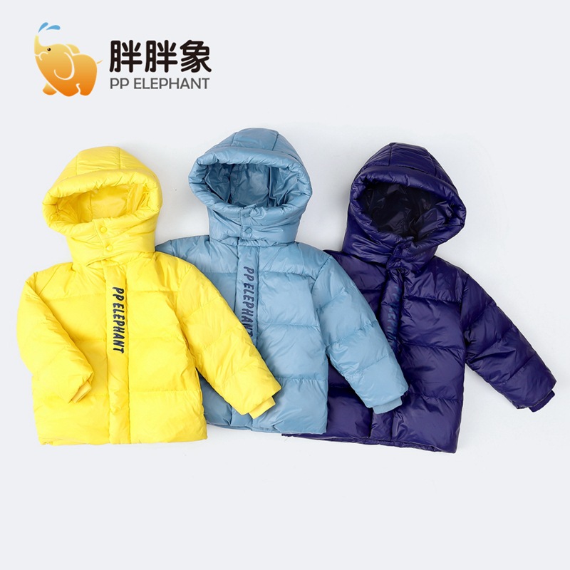 90% Otoño e Invierno niños y niñas ropa para niños pequeños y medianos niños split hat pato blanco abajo Chaqueta corta caliente