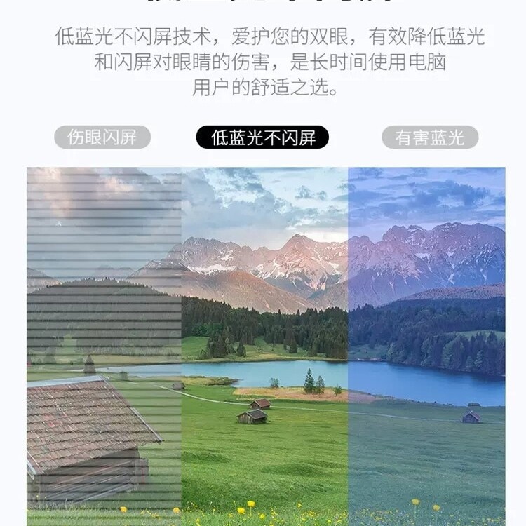 Xiaxin 24 pulgadas monitor de computadora de escritorio 4K144HZ32 curva 27 pulgadas pantalla ultra HD 34 con pantalla de pez