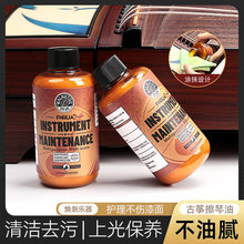 �Ź~�o�����B�ͱ���༪�����ö������ٓP���������o���坍����
