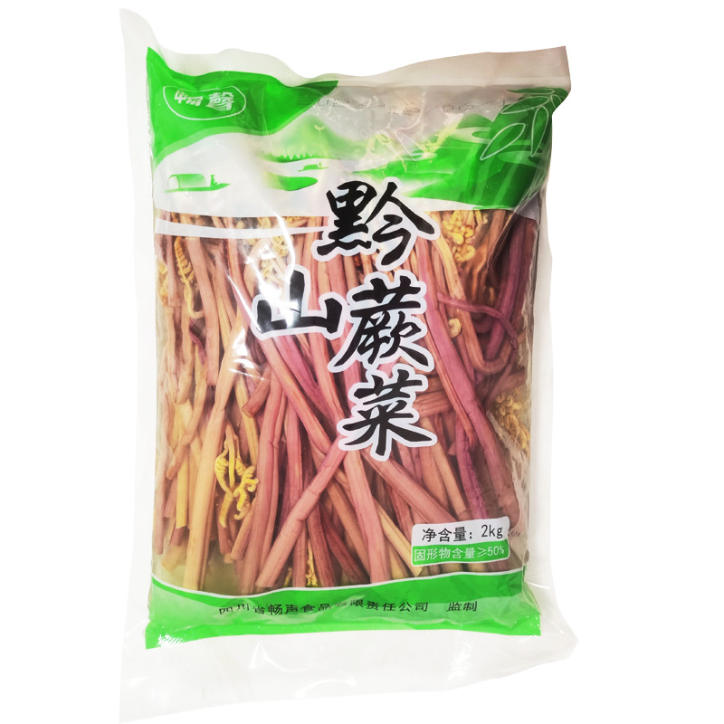 고사리 2kg x1봉 (박스 전체 5샷)