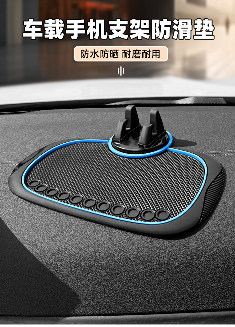 Car multifunctional mobile phone bracket navigation car center console fixed support bracket new 360 rotation