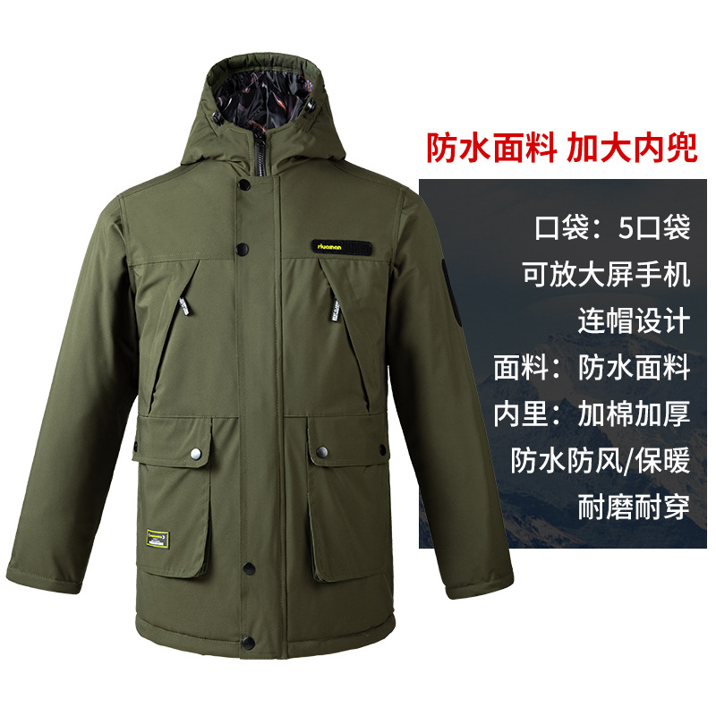 Chaqueta acolchada de algodón impermeable engrosada de invierno chaqueta acolchada de algodón a prueba de lluvia a prueba de nieve chaqueta acolchada de algodón de longitud media chaqueta acolchada de tela impermeable chaqueta a prueba de frío