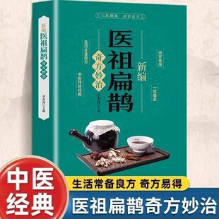 �¾��t����o�淽���β�ɫ�D�����t�����������o�t���ŷ��tș����