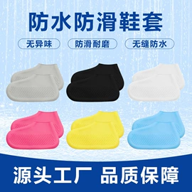 日用橡胶;粉扑、美妆蛋;零钱包