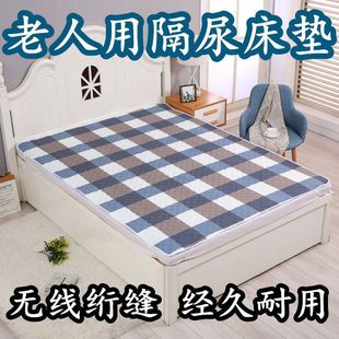 ���˸���|��ˮ��ϴ��©�����̋��|�����o��|�W�����ᴲ�|�����Q