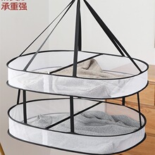 clothes drying netbasket socks artifact tile���¾W���»@�m��