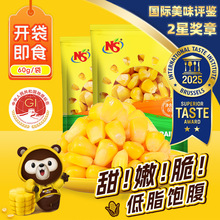 NSˮ����������10���|�����׼�ʳ��ʳɳ����֬ÓƤ���������H