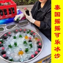 ���Փu�u���C���[��ɳ���C�ɘ���ɳ�C������ˮ��ɰ�C�����C�O��