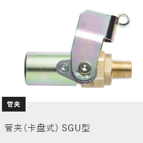 微信图片_202407191337031