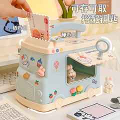 Cute piggy bank 2023 new style piggy bank for children, boys and girls that can only enter and exit the piggy bank Internet celebrity car password money box