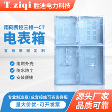 �ϾW�M������һCT�����ˮ͸�����_�T늱����ϾW�M���A���M�忨