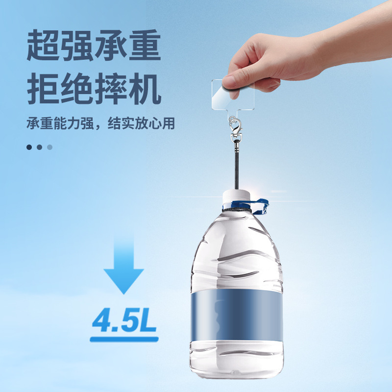 Junta del teléfono móvil clip transparente cordón del teléfono móvil Junta cordón parche fijo pieza trasera pegatina cuerda teléfono móvil Shell parche