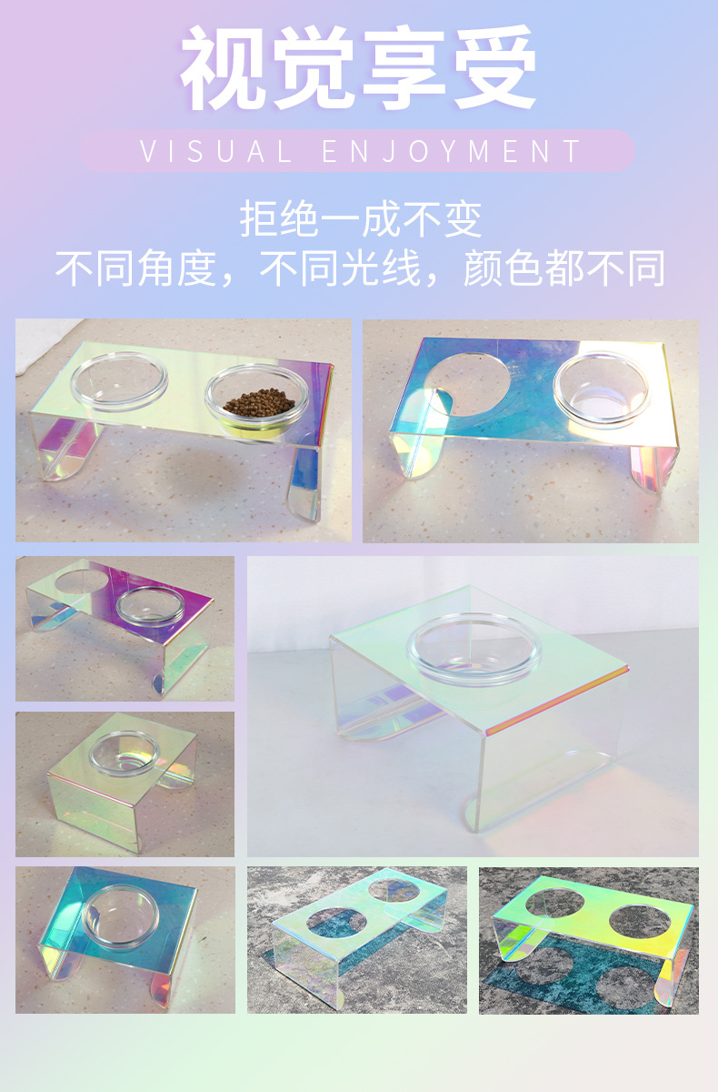 炫彩餐桌4.jpg