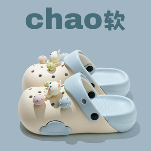�ɐ�Ģ����2026��Ů����ЬDIY�������ɐ��Lɳ���⴩���^���n�泱