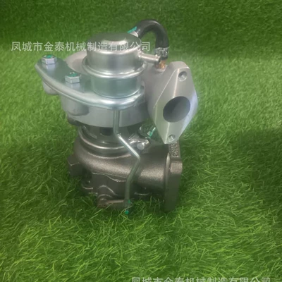 Turbocharger CT9 17201-64190 17201-55030 2JZ-GT