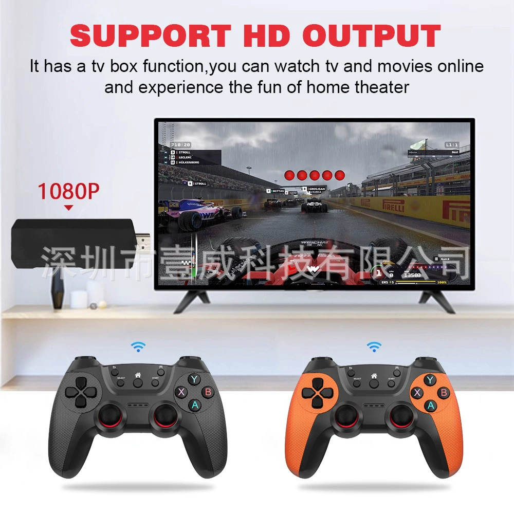 Формальные внешнеторговые новая игровая консоль X2 PRO Домашняя беспроводная 4K высокая четкость игровая машина Dual arcade hdmi GD10