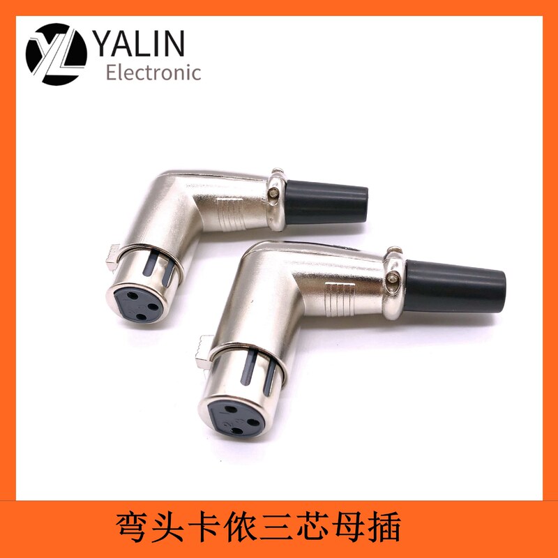 Bent Xlr Head 90 Degree Three-core Female Plug New Audio Connector Audio Microphone Connector Zinc Alloy Metal Shell Bent Xlr Head 90 Degree Three-core Female Plug New Audio Connector Audio Microphone Connector Zinc Alloy Metal Shell