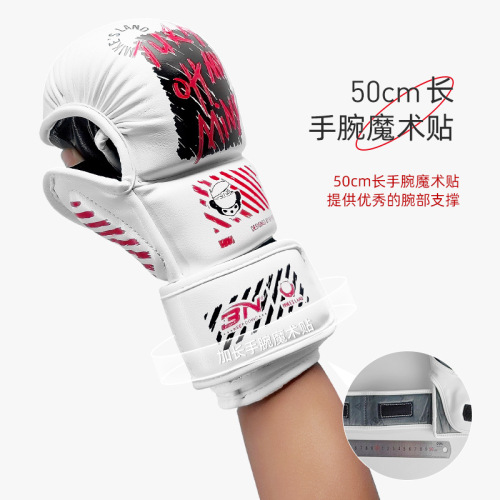BN cross-border boxing gloves adult fighting training gloves half-finger gloves fighting Sanda boxing gloves sandbag boxing gloves