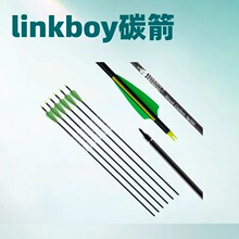 �S�����l������֧��̼7.8�z���̼���ͺϷ����������12֧һ�п�