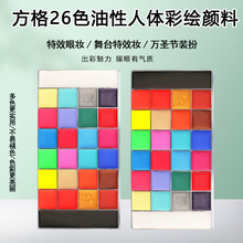�羳���w�沿���L���26ɫС������Ͳ��f�}����ͯ���LĘ�����