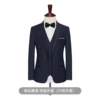 Single buckle blue white border jacket