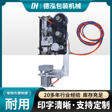 �S�ҹ���DH-�o��ʽī݆��a�C���a������̖���ϴ��l�a�Ԅ�