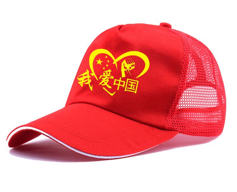 Sombreros voluntarios jóvenes voluntarios rojos en stock sombrero de sol sombrero pequeño sombrero rojo logotipo publicitario de algodón