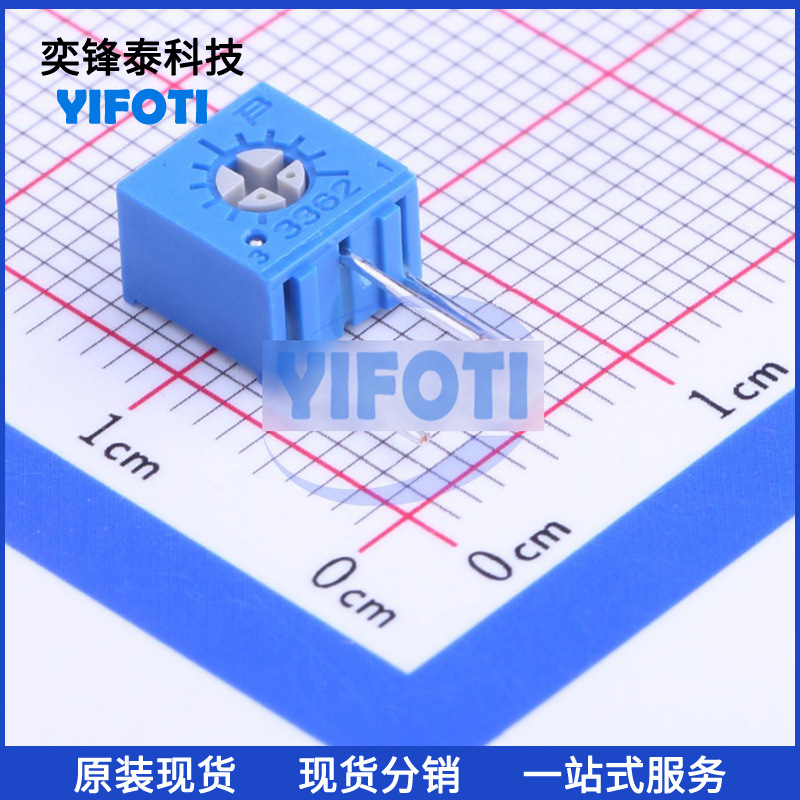 美国BOURNS伯恩斯 3362W-1-203LF 插件 ±10% 20K 高精密电位器