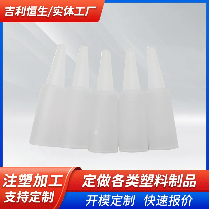 Ручка электрического паяльника, пластиковый прозрачный защитный чехол, изоляционная крышка ручки электрического паяльника, ручка паяльной станции, силиконовый чехол