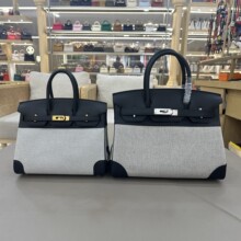 h���ֹ������K���25cm��Ϟ��ȫ����swift�^��ţƤƴ��������Ů