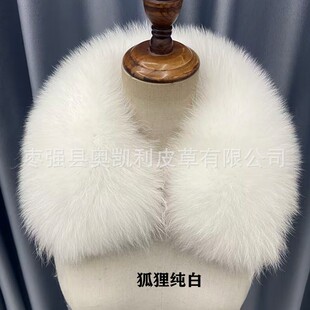 ���S�ҹ�����Ů�b����ë�I ��ɫ��ë�I  ����ë����  Ƥ���o��