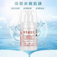��ș��ͬ�����l�S����e���������Ęˮ��˪�o��˪���w��Һ100ml