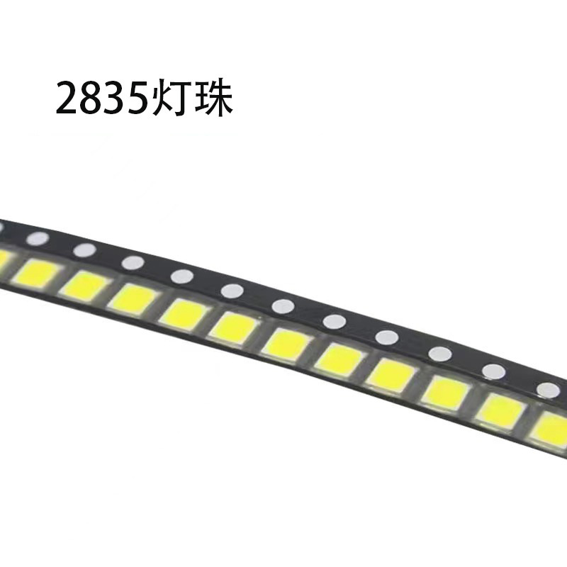LED2835パッチ電球0.2W赤青青青緑白発光ダイオードハイライトパッチ電球0.2W|undefined