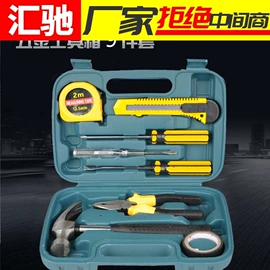 其他汽车内饰;汽车清洁工具;车用置物袋