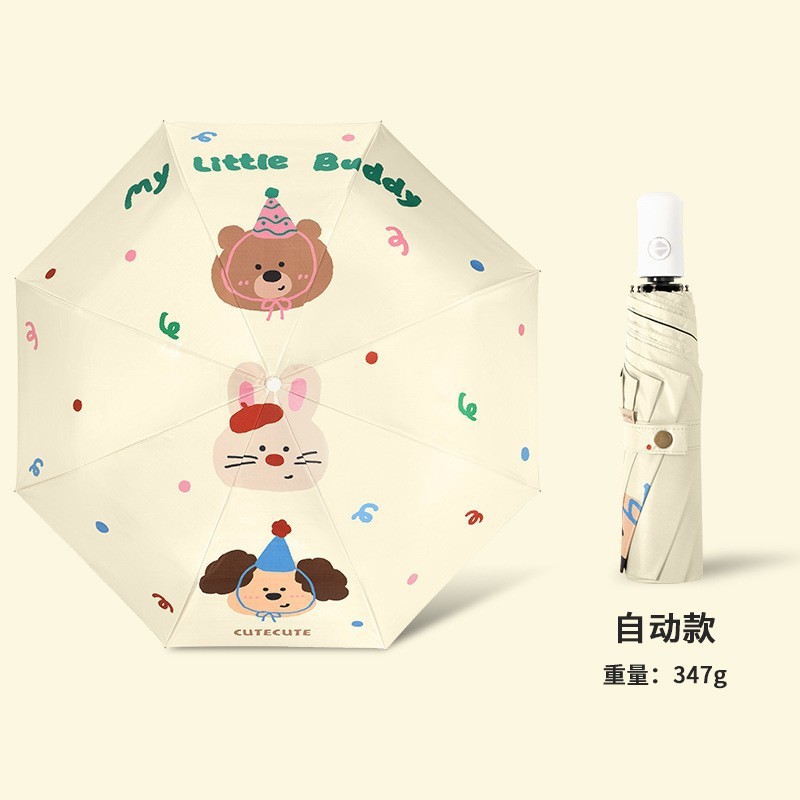 Paraguas de sol completamente automático, protección solar, protección UV, paraguas de sol para mujer, paraguas plegable de alta gama de doble uso, paraguas de cinco pliegues