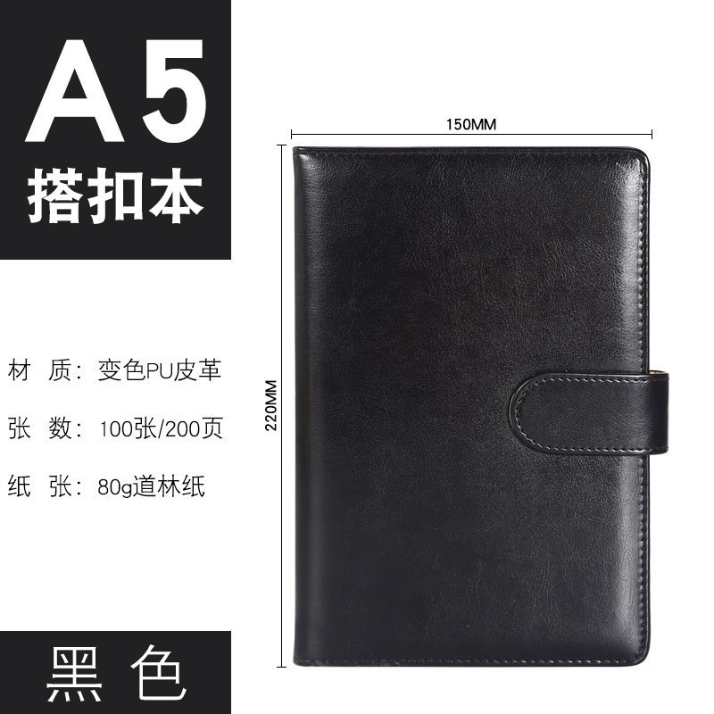 Cuaderno A5, cuaderno grueso personalizado de piel de oveja, cuaderno de piel de oveja suave, bloc de notas de negocios A6 grueso, cuaderno B5.