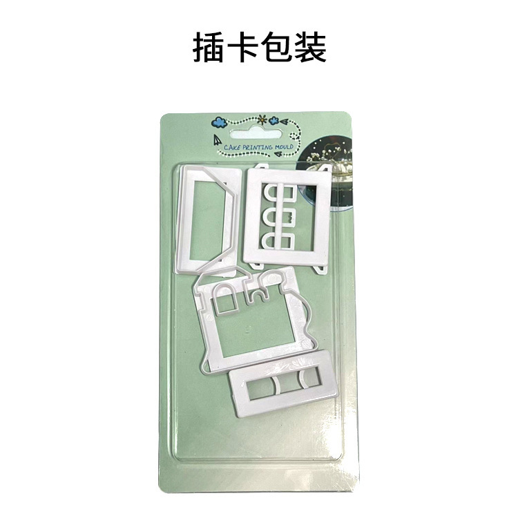 4pcs小汽車キッチンケーキツール焙煎砥石diy金型店長はスポット卸売りを推薦した|undefined