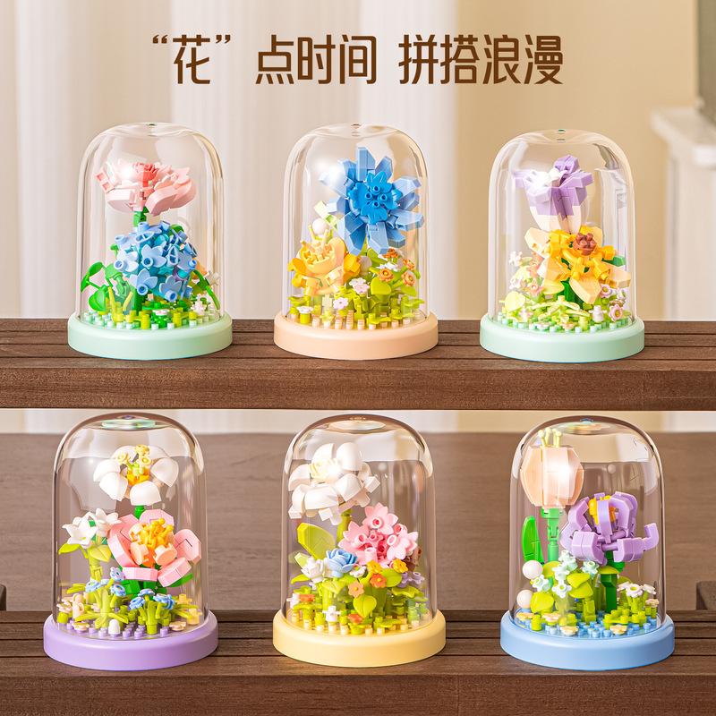 New Micro-Particle Building Blocks DIY Bouquet Micro-Landscape Plant Ornaments Living Room Assembly Toys Wholesale with Glass Cover